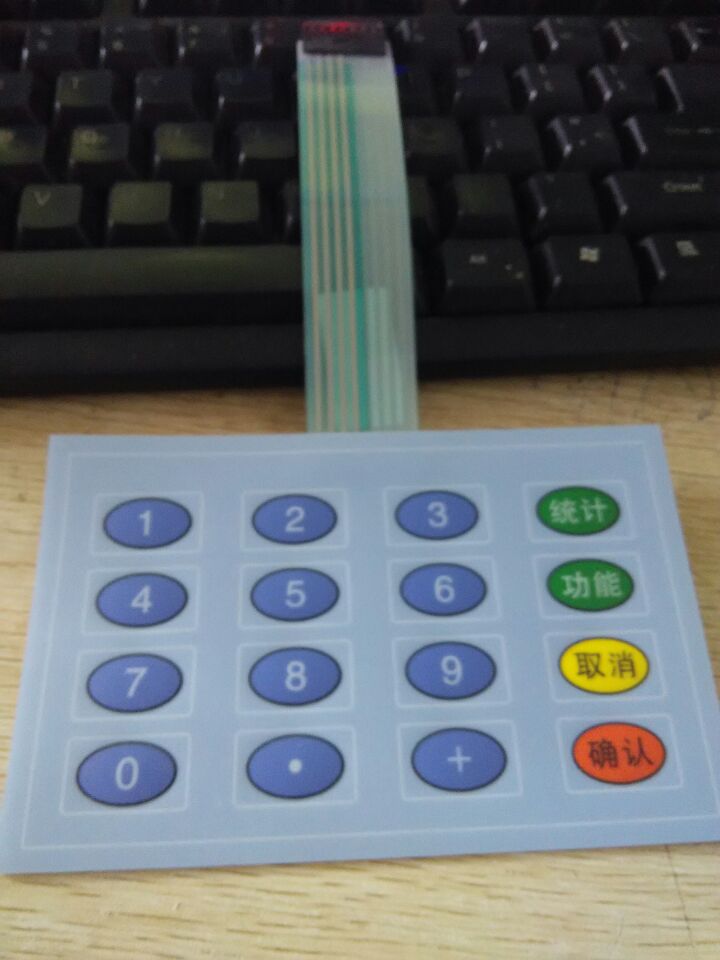 新力消费机按键盘 新力580U/590U/890U/860U消费机按键盘在类目 办公设备/耗材/相关服务, 门禁考勤器材, 考勤机配件中 - 来自Buy2taobao.com提供专业的淘宝代购服务