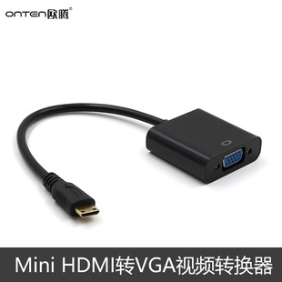 欧腾 迷你mini HDMI转VGA转换器笔记本平板电脑连接电视显示器投影仪视频线转接头 小头高清接口转VGA连接线