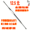 上下架计划:包邮新款双头螺旋式不锈钢挖耳勺 采耳工具 掏耳朵耳扒 出口品质