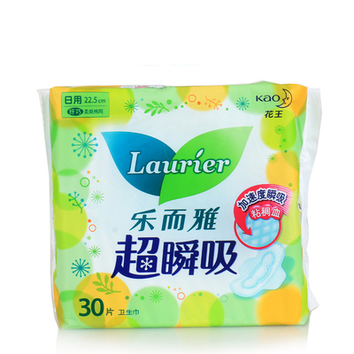 【天猫超市】乐而雅 超瞬吸纤巧日用护翼30片/包加速度瞬吸22.5cm