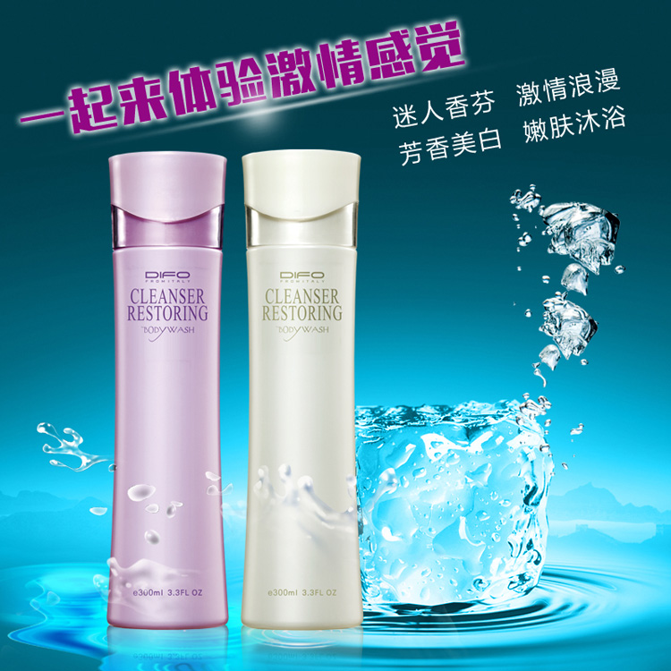 difo笛梵香芬魅惑沐浴露正品 保湿补水沐浴乳费洛蒙香水香型|ruв категории Средства для ухода за собой, уход за телом (новый), гель для душа - от Buy2taobao.com для оказания профессиональной услуги покупки агента Taobao