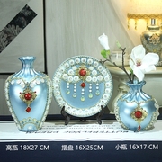 厂促高档创意欧式花瓶摆件，三件套客厅餐桌插花陶瓷瓶摆设酒柜电品