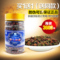 上下架计划:【买1送1】顶级昆仑雪菊野生胎菊王 100%正品 新疆天山特级菊花茶