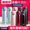 上下架计划:日本代购THERMOS/膳魔师保温杯 车载水杯JNL-500-350男女士超轻杯