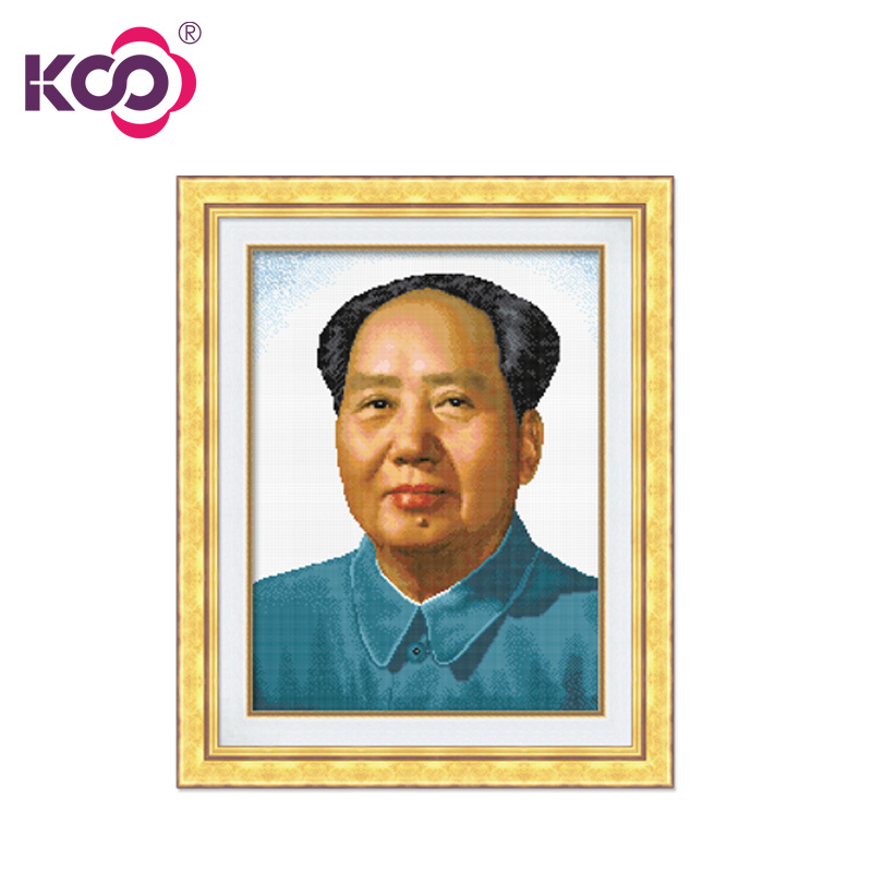 包邮·KS十字绣 专卖新款客厅挂画YDR003伟大领袖毛主席毛泽东在类目 居家布艺, 十字绣及工具配件, 十字绣套件中 - 来自Buy2taobao.com提供专业的淘宝代购服务