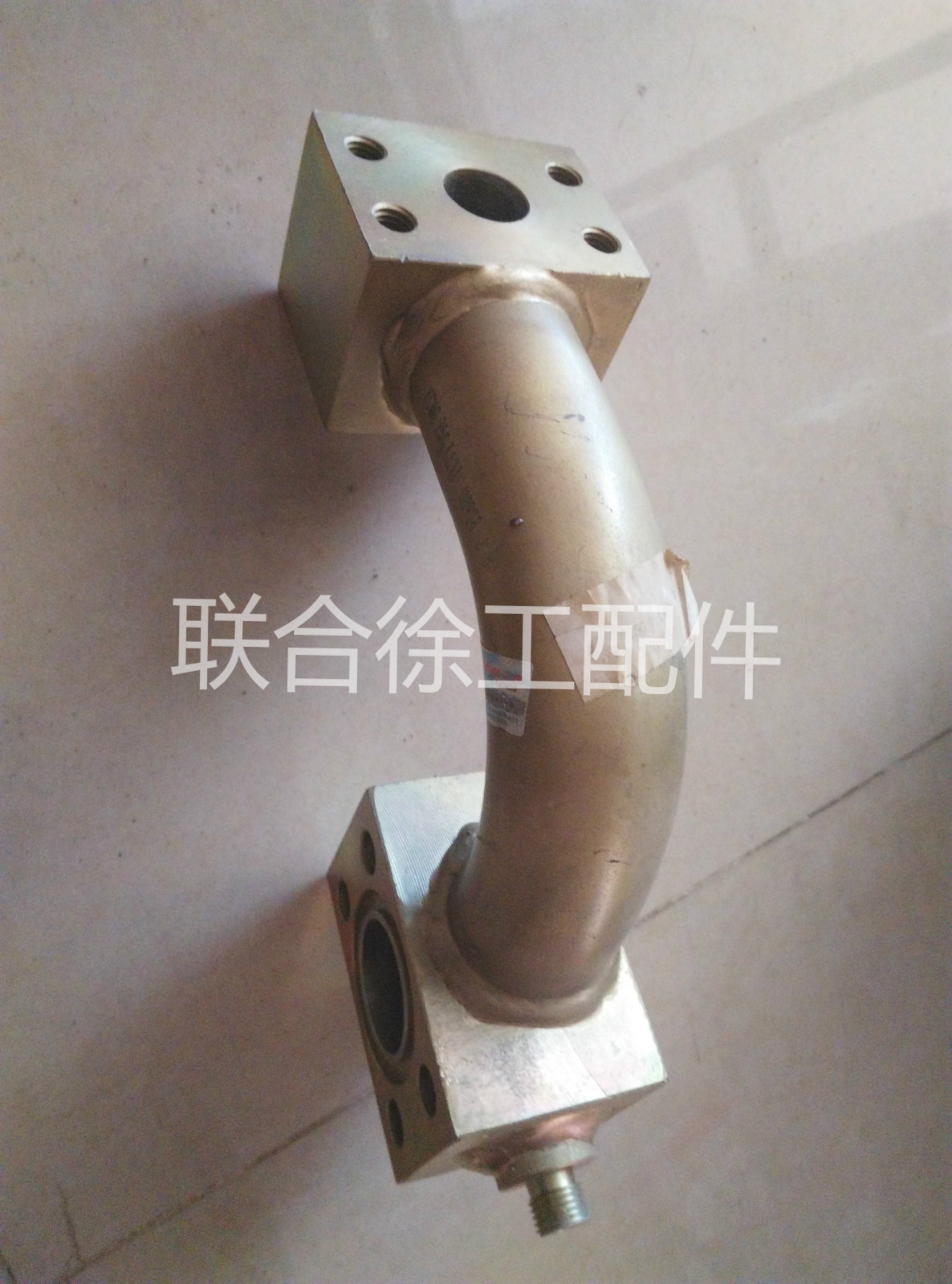 徐工铲车配件 装载机液压钢管Z5G.7.1.23 252100555在类目 汽车/用品/配件/改装, 汽车零配件, 其它汽车内部配件中 - 来自Buy2taobao.com提供专业的淘宝代购服务