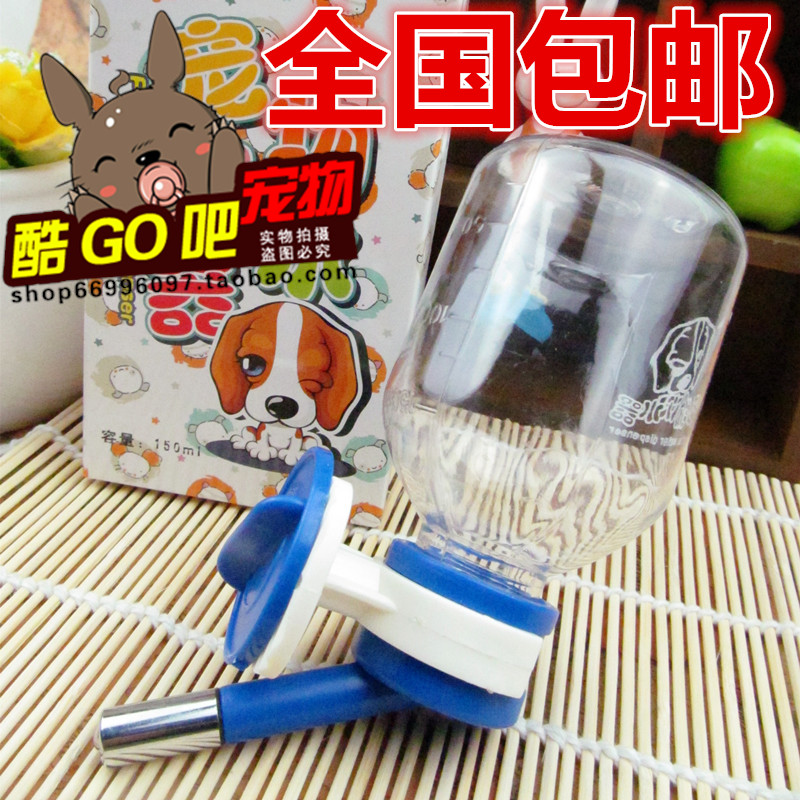 小宠物外挂滚珠水壶仓鼠兔子饮水器 金丝熊龙猫荷兰猪自动喂水器在类目 宠物/宠物食品及用品, 兔类及其用品, 笼子中 - 来自Buy2taobao.com提供专业的淘宝代购服务