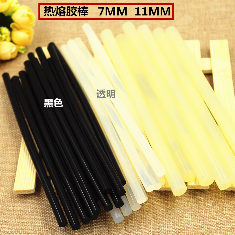 批发环保黑色白色透明高粘热熔胶棒胶枪11mm 7mm热溶胶条大小号|ruв категории оборудование/инструменты, ручной инструмент, Другие ручные инструменты, клей - пистолет - от Buy2taobao.com для оказания профессиональной услуги покупки агента Taobao