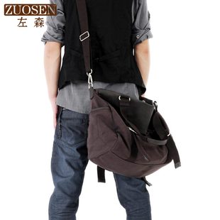 ZUOSEN 韩版男包包 男士帆布包单肩包斜挎包手提包休闲包