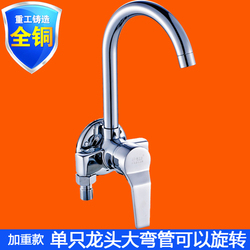 透明时装秀全集高清 全透明装时装秀表演 无缝