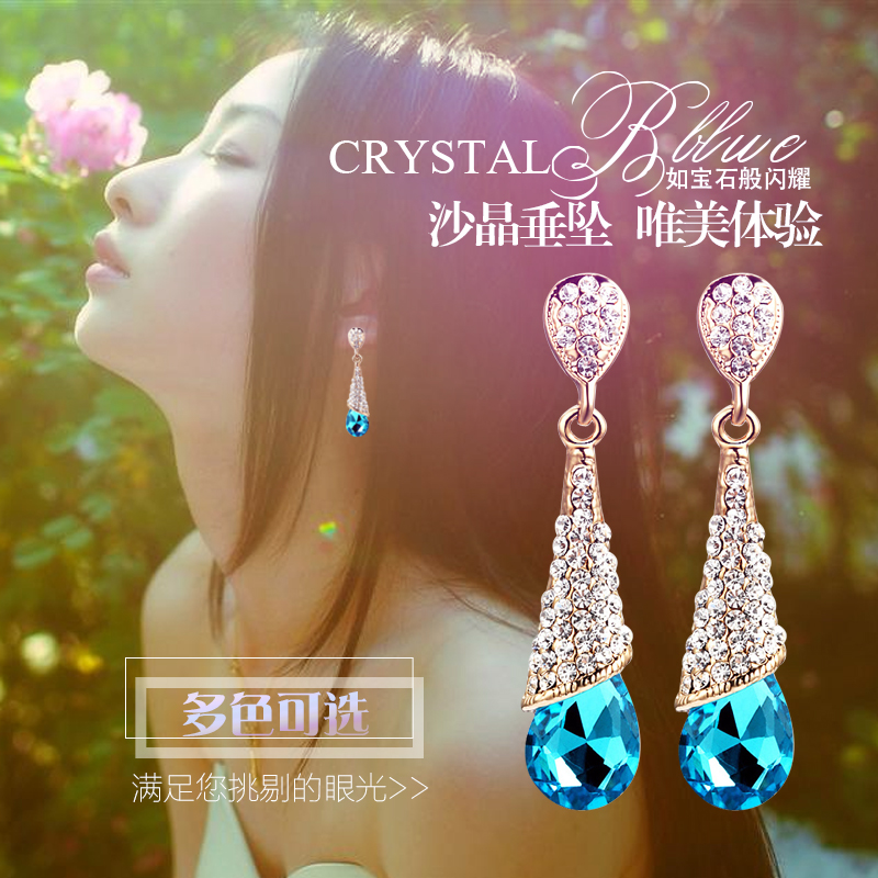 925银针水晶铃铛耳钉耳环结婚耳饰长款韩版饰品气质耳夹店长推荐在类目 饰品/流行首饰/时尚饰品新, 耳饰, 耳夹中 - 来自Buy2taobao.com提供专业的淘宝代购服务
