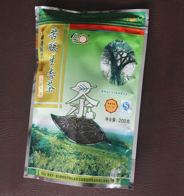 标题优化:2015年普洱生态茶叶 有机绿茶特级苦聪茶叶