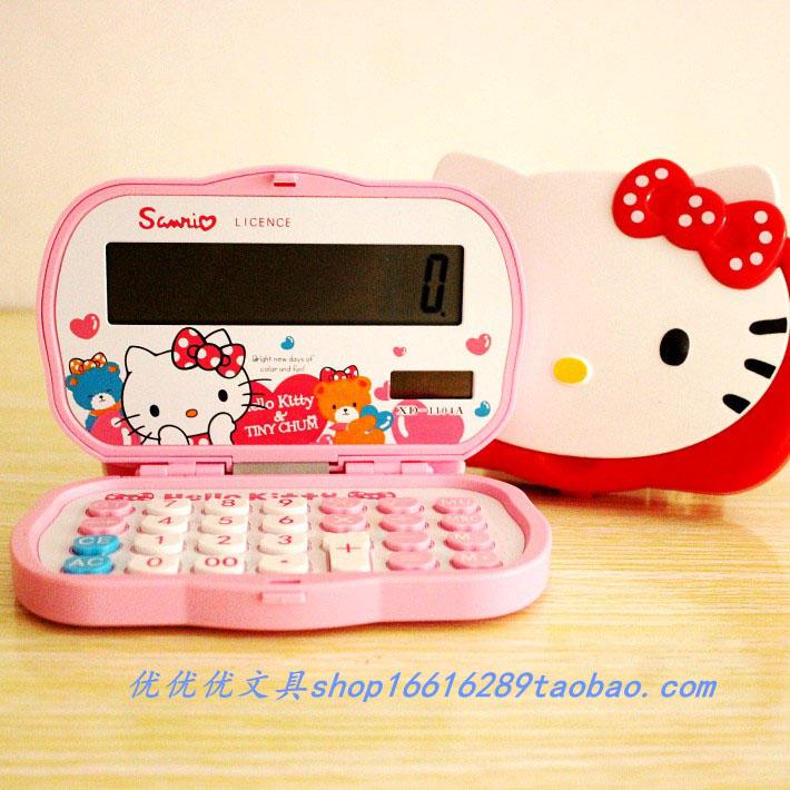 Hello kitty带镜子/梳子便捷式计算器 12位数翻盖机儿童生日礼物在类目 电子词典/电纸书/文化用品, 计算器中 - 来自Buy2taobao.com提供专业的淘宝代购服务