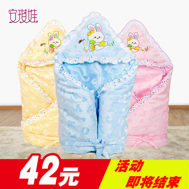 安琪娃新生儿抱被秋冬加厚款婴儿包被睡袋珊瑚绒棉春秋初生宝宝