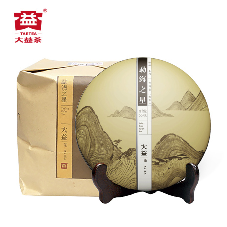 勐海熟饼
