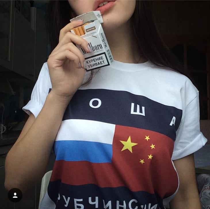 大国旗Gosha Rubchinskiy 俄罗斯中国国旗 大国旗短袖T恤滑板嘻哈|ruв категории Мужская одежда, футболка - от Buy2taobao.com для оказания профессиональной услуги покупки агента Taobao