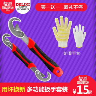ledܵƴݿ1.5ﶬʿţп29.9LEDƹֵͲ