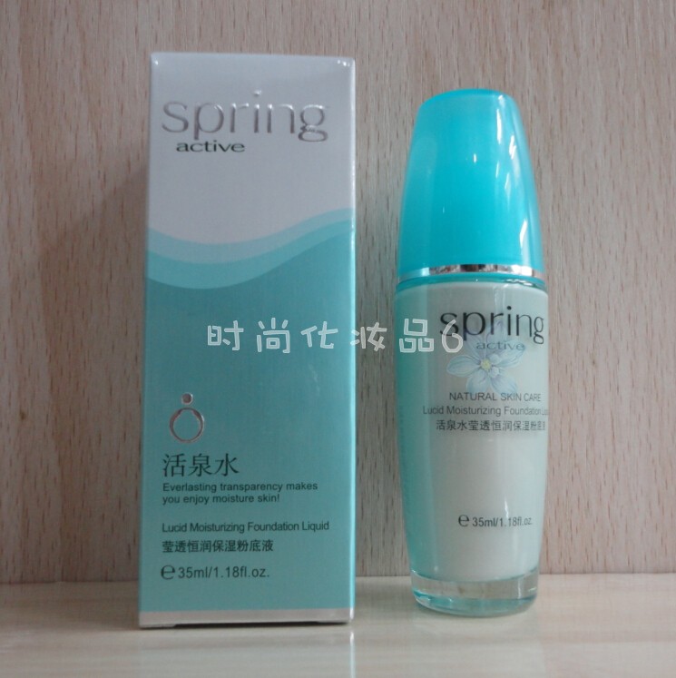 2瓶包邮 ZHENLISI真丽斯活泉水莹透水润保湿粉底液35ml 保|msdalam kategori Alat solek/minyak wangi/kecantikan, Makeup/krim - dari Buy2taobao.com untuk memberikan perkhidmatan ejen Taobao profesional membeli