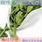 上下架计划:任选6件包邮花草茶 甜菊叶茶 特级甜叶菊茶 无糖减脂降糖 养颜