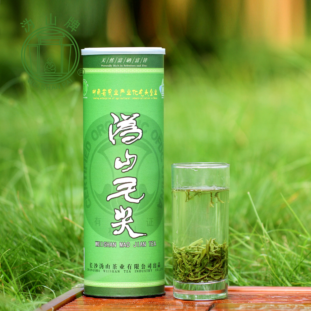 【沩山茶业】新珍品2014新茶嫩芽毛尖绿茶特级茶叶礼盒装高档包邮