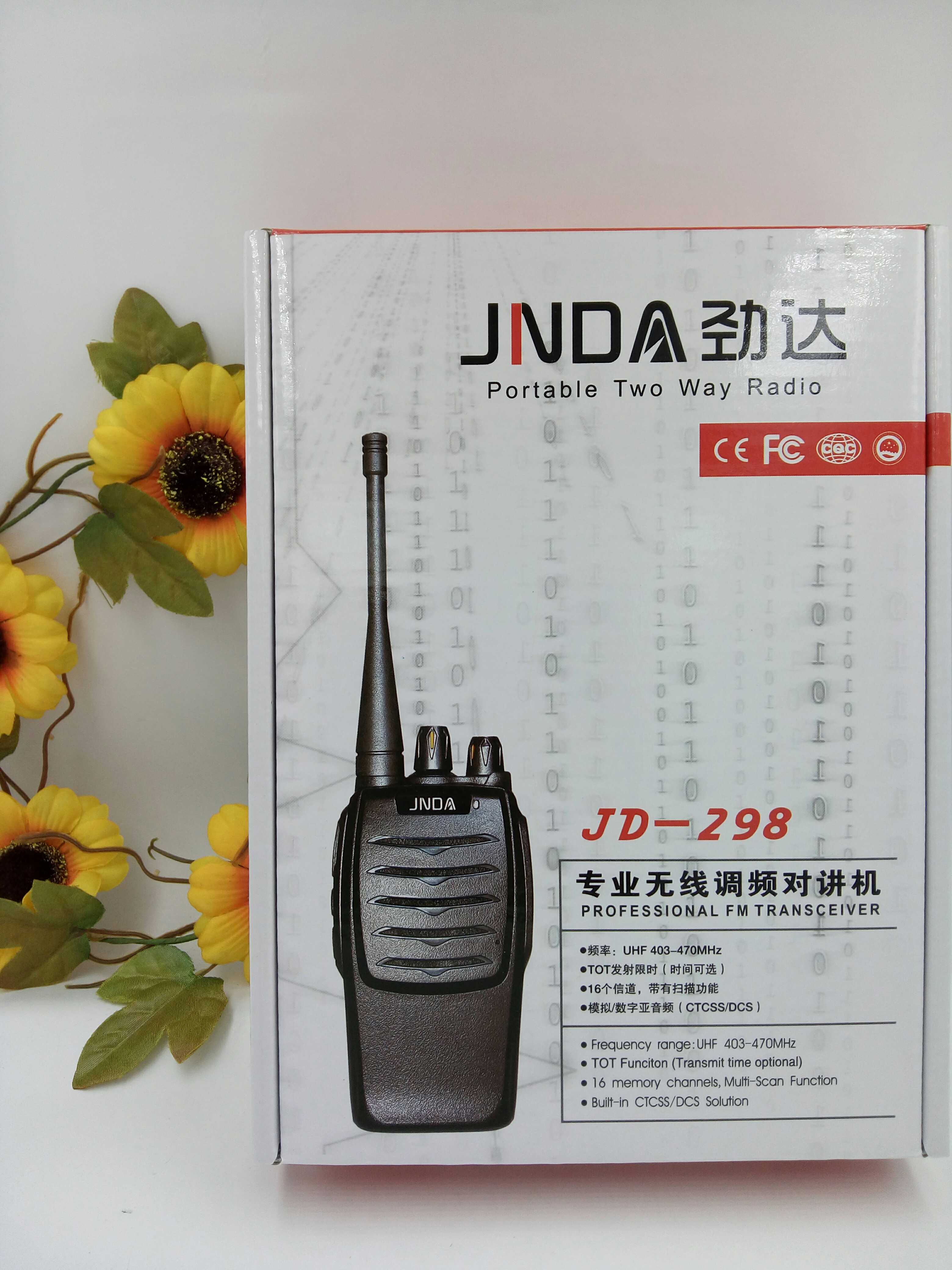 JNDA JINDA JD298 walkie-talkie Civil Hand sets high-power construction site hotel Property Multiple offersin the Electrical life , Interphone category - from Buy2taobao.com to provide professional Taobao agent buy service