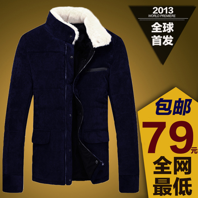 2014新款潮棉衣男装冬装韩版修身灯芯绒棉服外套男大码加厚棉袄男