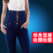 上下架计划:韩版加绒加厚高腰牛仔裤女小脚裤秋冬显瘦弹力铅笔裤大码修身长裤