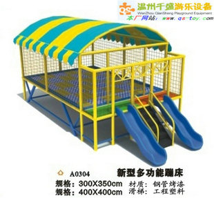幼儿园蹦床室外儿童游乐设备游乐园广场多功能成人室外大型蹦蹦床