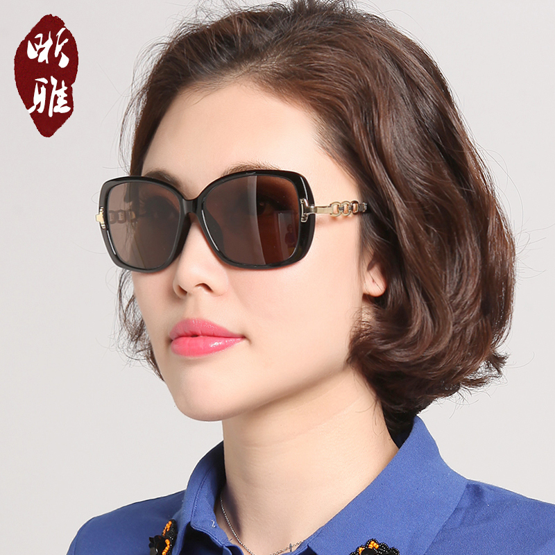 Xi Ya Crystal glasses Female models Middle and old age mom Sunglasses Crystal Sunglasses sunshade Stone Mirrorin the ZIPPO/Swiss Army Knife/Glasses , Sunglasses category - from Buy2taobao.com to provide professional Taobao agent buy service