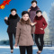 上下架计划:波司登羽绒服女中老年妈妈装正品加厚保暖加大毛领白鸭绒中长款