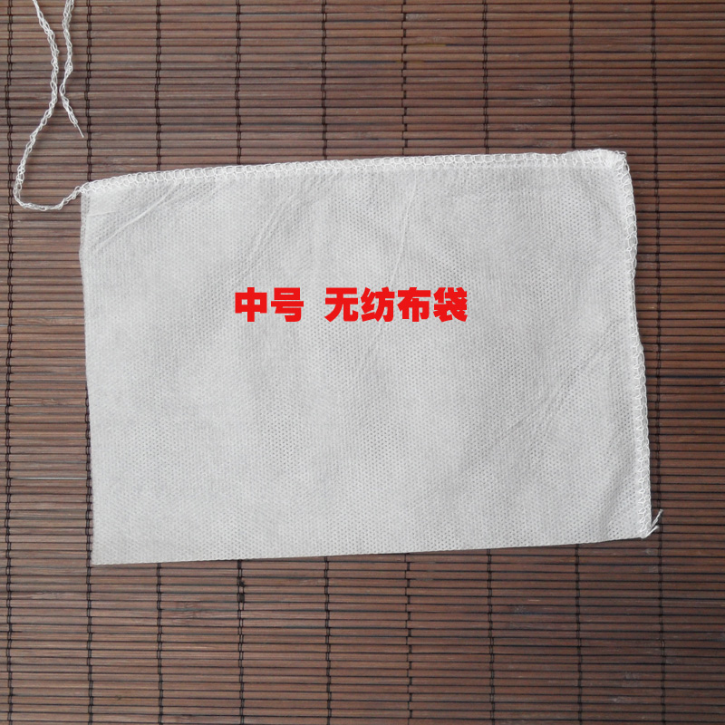 中號鹵料袋 無紡布袋 茶包袋 香料包袋 15cm*22cm 鹵料袋在類目 餐飲具, 茶具, 其它中 - 來自Buy2taobao.com提供專業的淘寶代購服務
