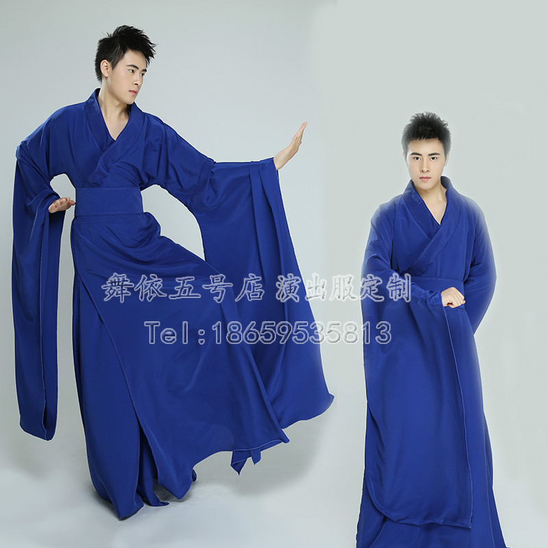 新款書生舞蹈孔子系列逍遙舞蹈服裝演出服定做水袖舞蹈服表演服在類目 女裝/女士精品, 唐裝/民族服裝/舞臺服裝, 民族服裝/舞臺裝中 - 來自Buy2taobao.com提供專業的淘寶代購服務