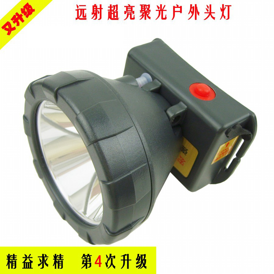 quality goods Agatsuma outdoors led Strong light Headlight Yellow light white light charge Miner's lamp Long shot Fishing Lightsin the Outdoor/Mountaineer/Camping/Travel Goods , Outdoor Lighting , Headlamp category - from Buy2taobao.com to provide professional Taobao agent buy service