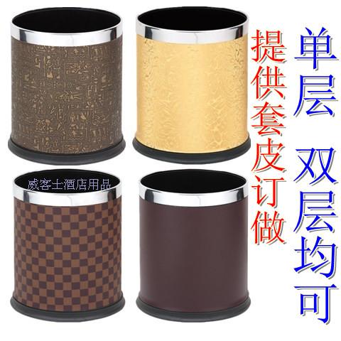 酒店客房 双层小垃圾桶家庭垃圾收纳桶办公室小垃圾桶 10L防阻燃在类目 家庭/个人清洁工具, 家务/地板清洁用具, 垃圾桶/垃圾架, 垃圾桶中 - 来自Buy2taobao.com提供专业的淘宝代购服务