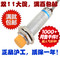 上下架计划:正品沪工LJ18A3-8-Z/BX M18电感式接近开关直流三线NPN常开DC6-36