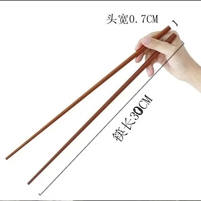 Pot chopsticks Long chopsticks Sichuan Province Chongqing Hot Pot Dedicated chopsticks Chopsticks 50 doublein the Tableware , Tableware , Chopsticks category - from Buy2taobao.com to provide professional Taobao agent buy service