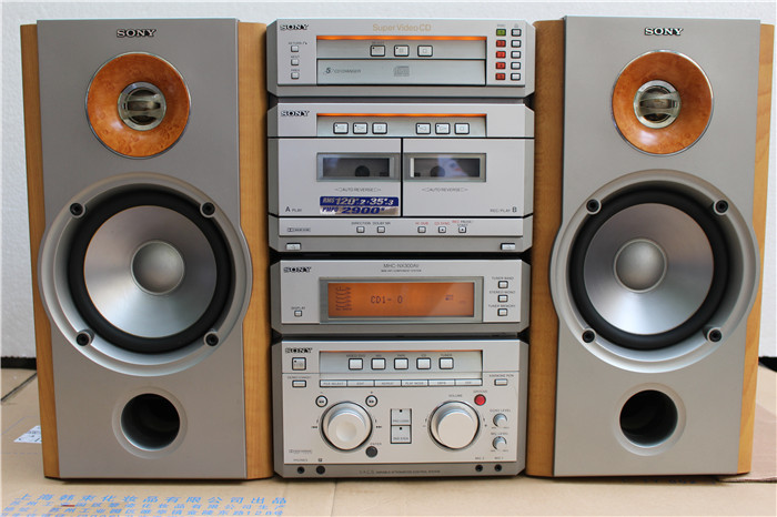 sony music center voice command