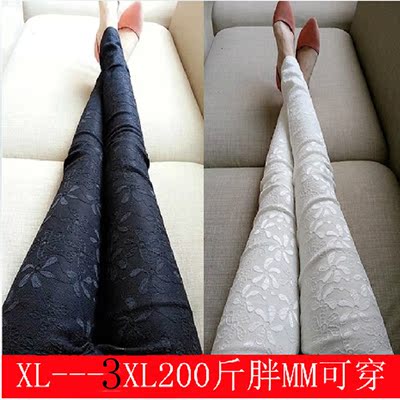 上下架计划:2014加肥加大码女装 胖MM显瘦秋款小脚裤 胖妹妹弹力修身打底裤子