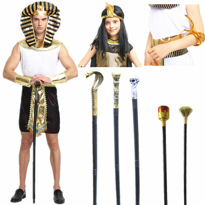 万圣节服装cos化妆舞会埃及法老骷髅头国王权杖皇冠法杖死神镰刀