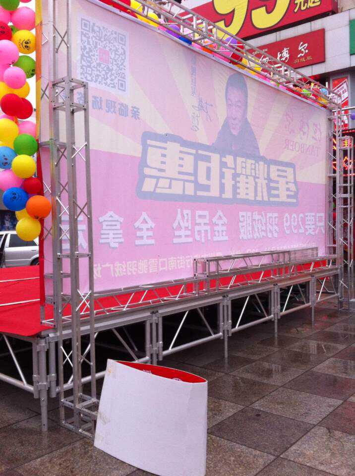 镀锌方管桁架 加固户外活动背景桁架 背景舞台婚庆展示架|ruв категории коммерческий/офисная мебель, городской мебели, информационные услуги, X выставки/легко 拉宝 - от Buy2taobao.com для оказания профессиональной услуги покупки агента Taobao