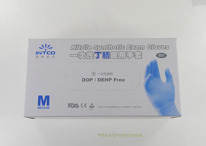 蓝色 INTCO英科丁腈手套 乳胶手套 橡胶手套无粉防油在类目 居家日用, 防护用品, 防护手套中 - 来自Buy2taobao.com提供专业的淘宝代购服务