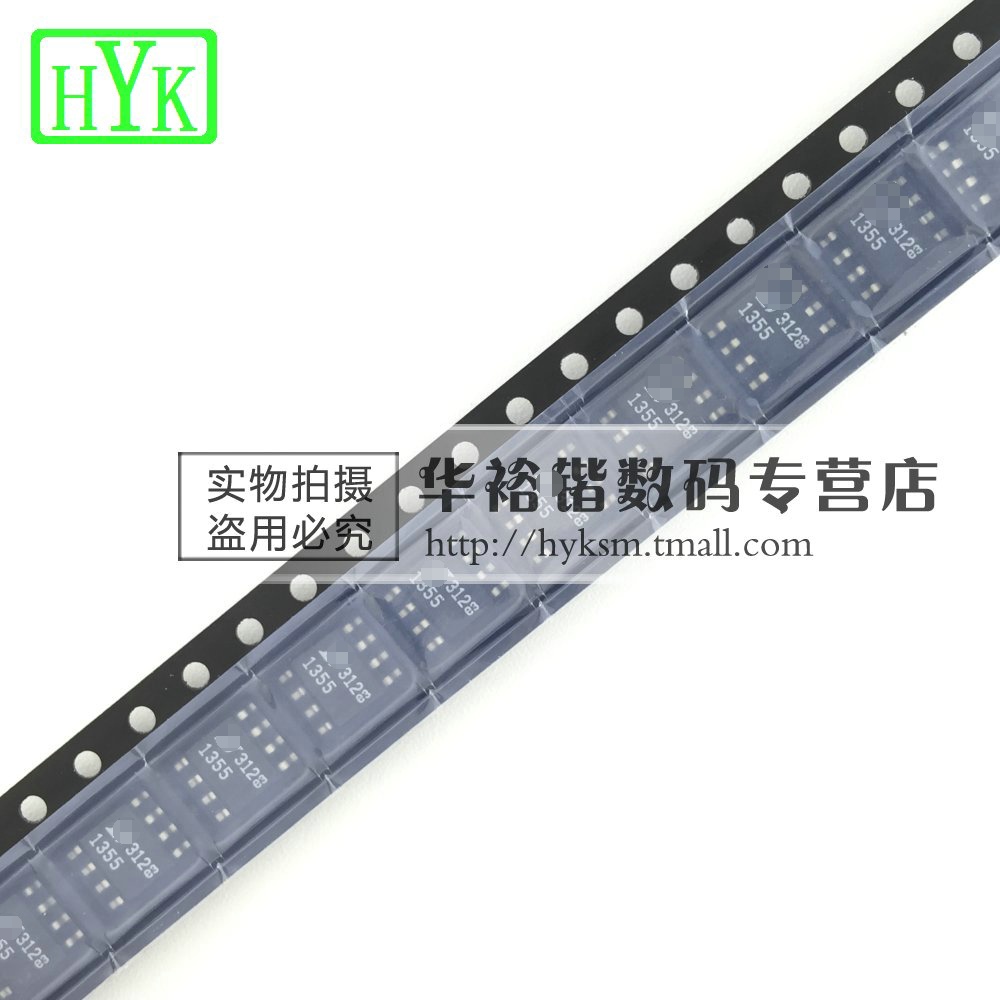 LT1355CS8 SOP8 运算放大器 LT1355 1355在类目 3C数码配件, 电子元器件市场, IC集成电路/电机, 放大器中 - 来自Buy2taobao.com提供专业的淘宝代购服务