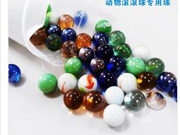 动物滚滚球专用珠子25MM珠子弹珠机珠子玻璃珠子 游戏机珠子|msdalam kategori Toy/bayi/teka-teki/blok bangunan/model, Pleasure/Equipment pengajaran/kemudahan yang besar, Mesin Swing/Berjabat muziknya - dari Buy2taobao.com untuk memberikan perkhidmatan ejen Taobao profesional membeli