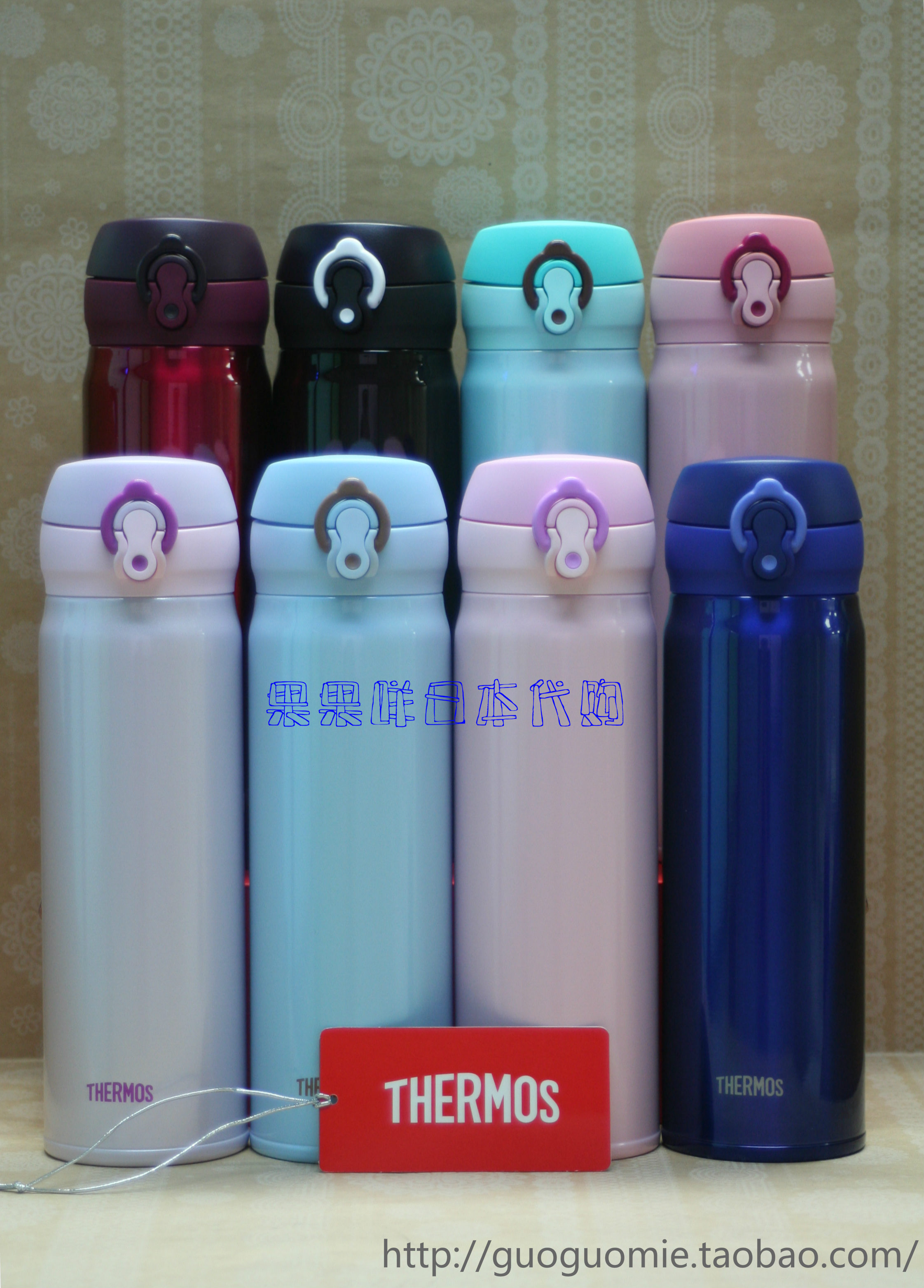 日本本土膳魔师thermos不锈钢超轻保冷保温杯JNL350-500-600 清!在类目 餐饮具, 杯子/水杯/水壶, 保温杯中 - 来自Buy2taobao.com提供专业的淘宝代购服务