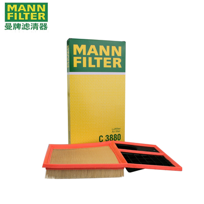 适配POLO晶锐朗逸明锐高尔夫6新宝来速腾空滤曼牌空气滤芯格清器