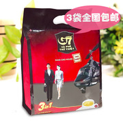 越南中原g7咖啡条装50包800g 原味速溶咖啡三合一超雀巢