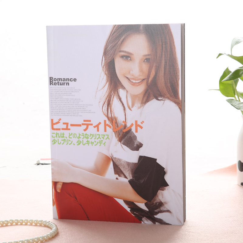 12 magazine make Photo book customized baby Album originality diy Photo make Graduation albumin the Personalized custom/Design Services/DIY , Daily/Decorative custom , Albums/Photo books/Anaglyph category - from Buy2taobao.com to provide professional Taobao agent buy service