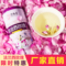 上下架计划:艺福堂花草茶 玫瑰花茶 特级进口法兰西玫瑰花茶 包邮 80g粉玫瑰