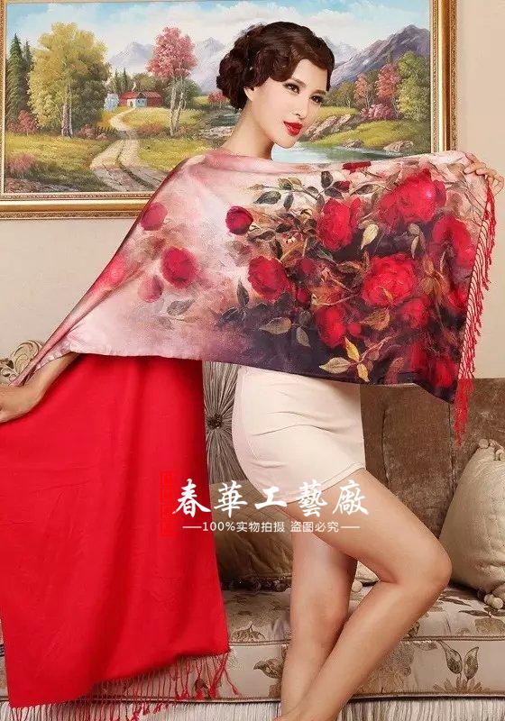 2016秋冬新款桑蚕真丝拉绒印花围巾空调披肩双层女士丝巾朋友礼品在类目 服饰配件/皮带/帽子/围巾, 围巾/丝巾/披肩中 - 来自Buy2taobao.com提供专业的淘宝代购服务