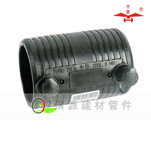 电熔套筒dn110x110 厂方直销HDPE管件品牌接头适于供水供气燃气|ruв категории основы строительных материалов, водопроводной трубы, пэ трубы/аксессуары - от Buy2taobao.com для оказания профессиональной услуги покупки агента Taobao